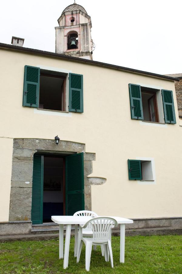 Holiday home Tra Le Mura